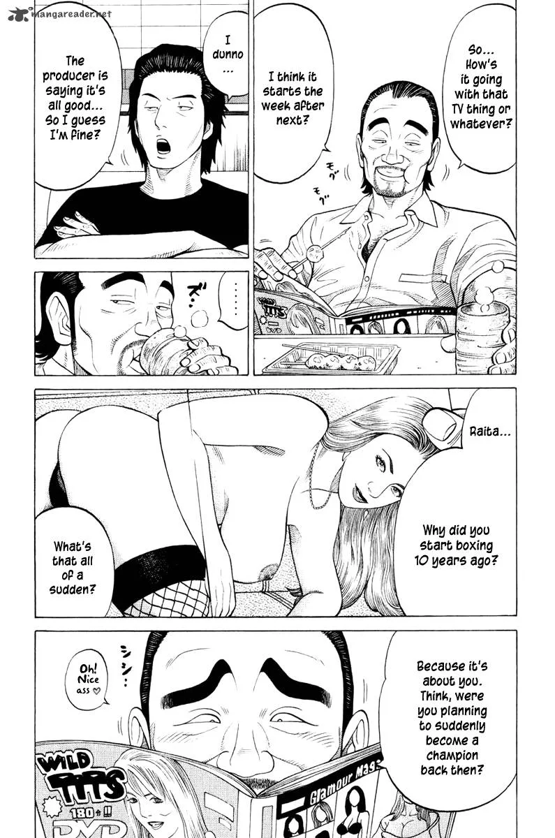 RRR Chapter 14 page 15