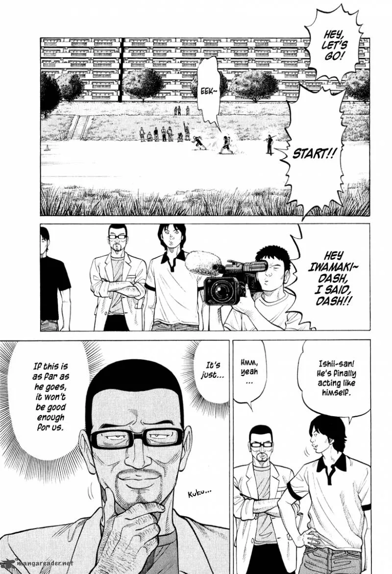 RRR Chapter 15 page 6