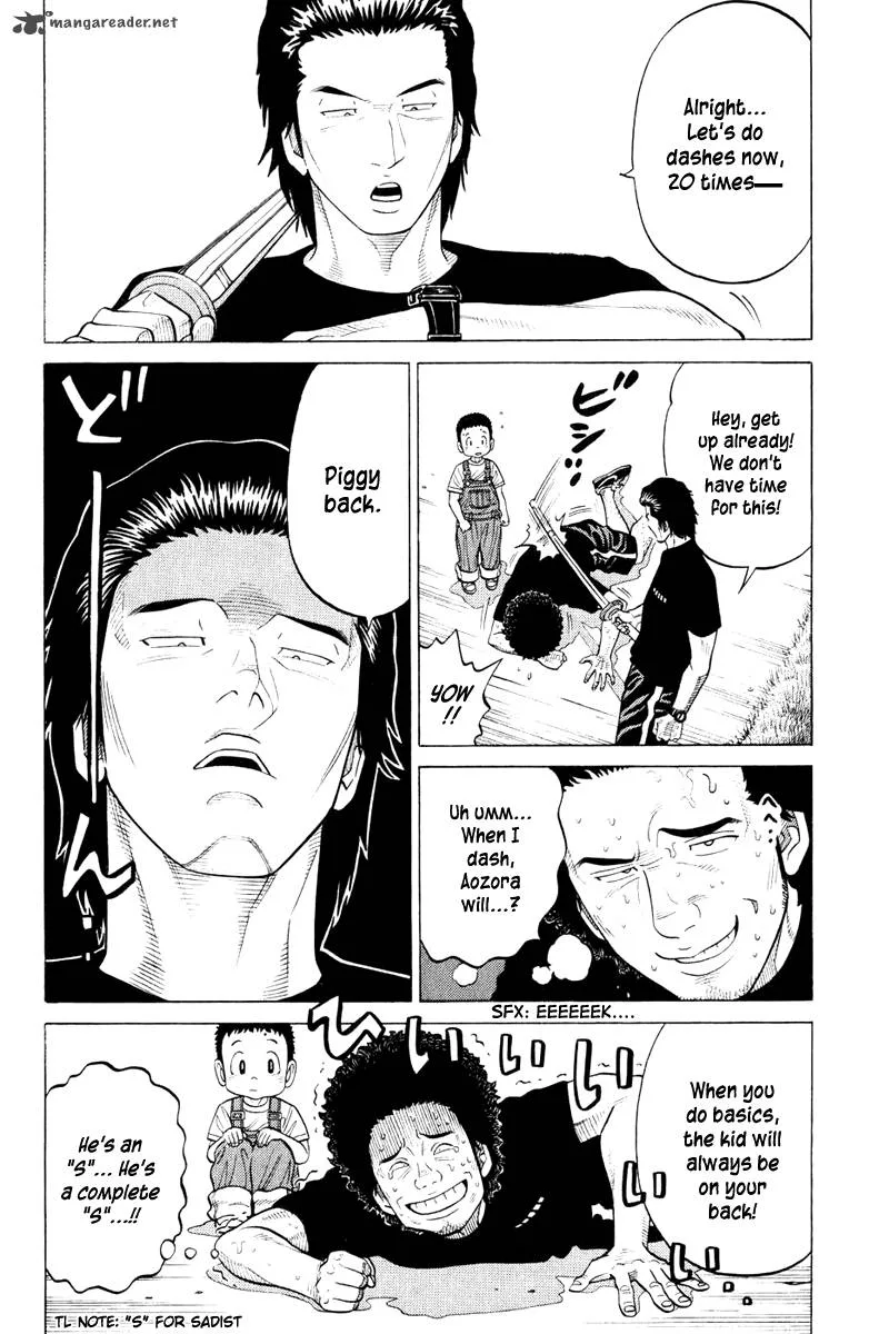 RRR Chapter 15 page 5