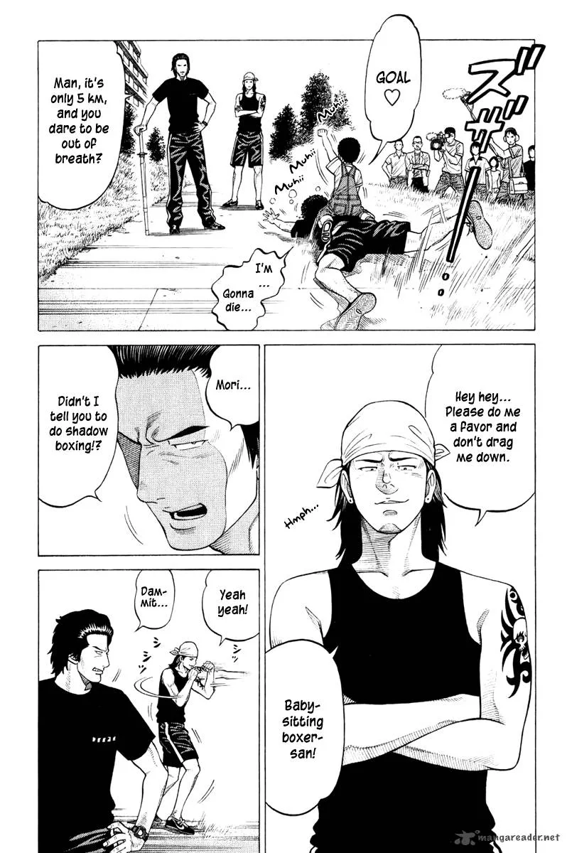 RRR Chapter 15 page 4