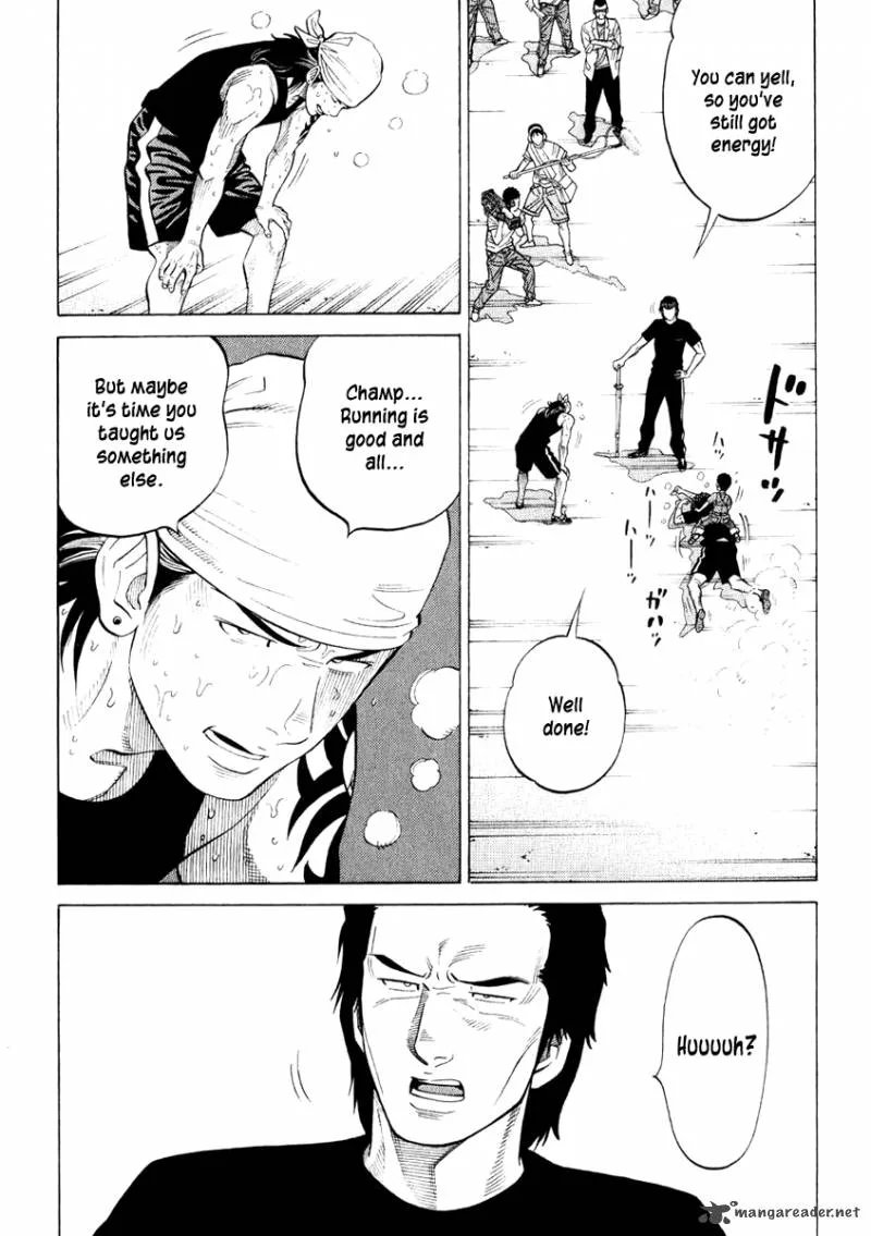RRR Chapter 16 page 6