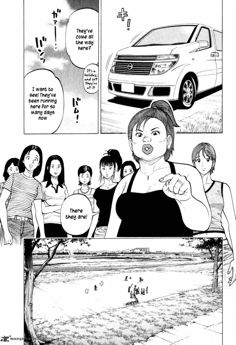 RRR Chapter 16 page 3