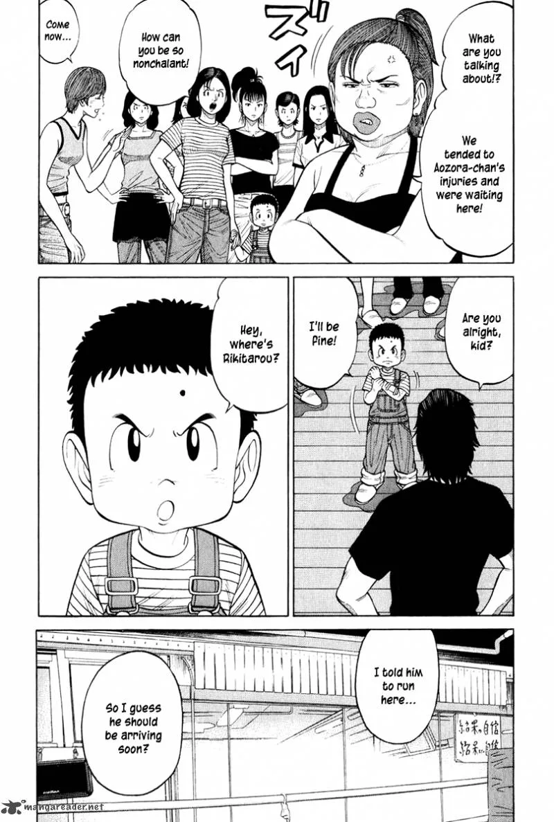 RRR Chapter 17 page 5