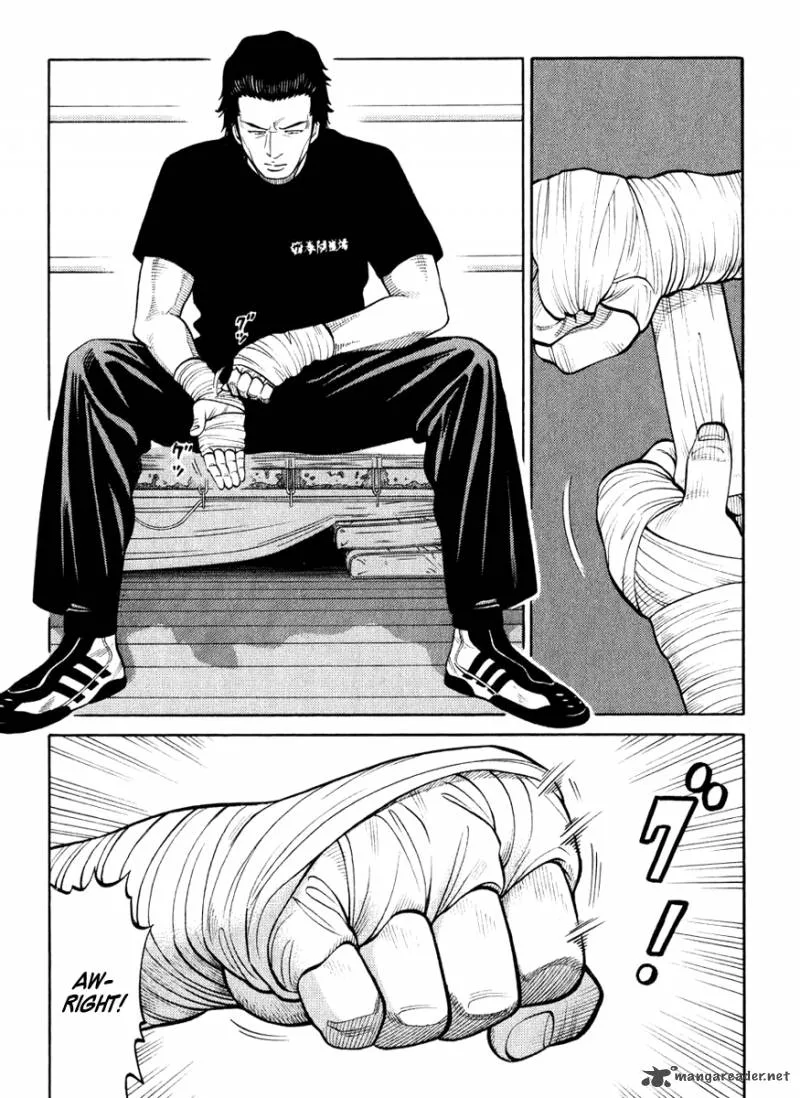 RRR Chapter 17 page 3