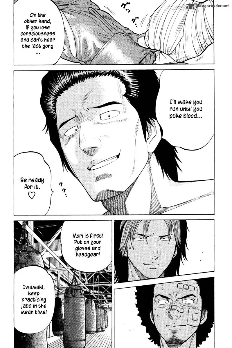 RRR Chapter 18 page 5