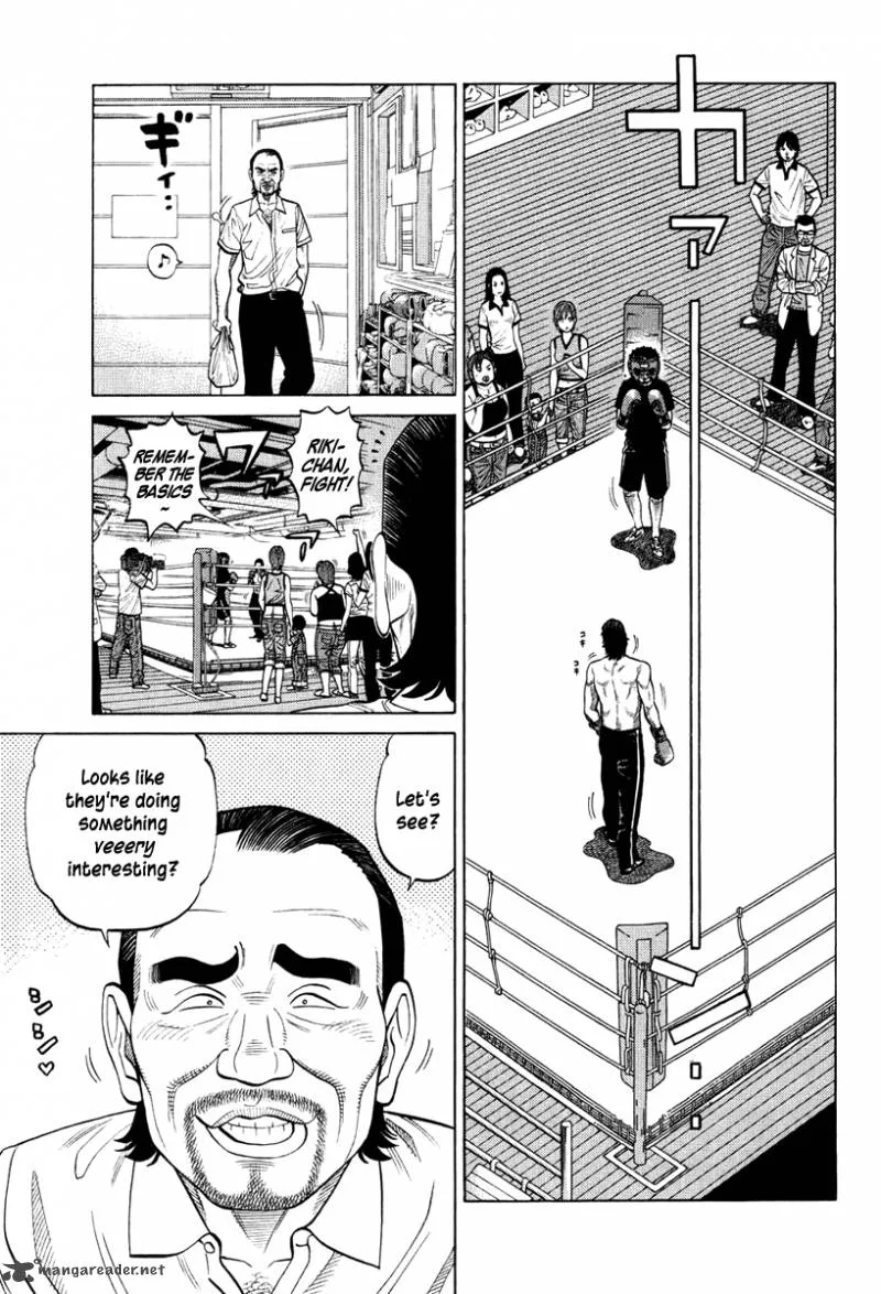 RRR Chapter 19 page 6