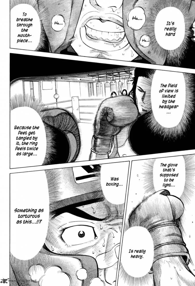 RRR Chapter 19 page 15