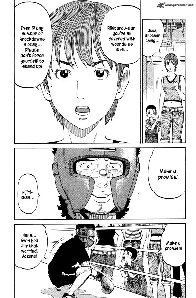 RRR Chapter 19 page 4