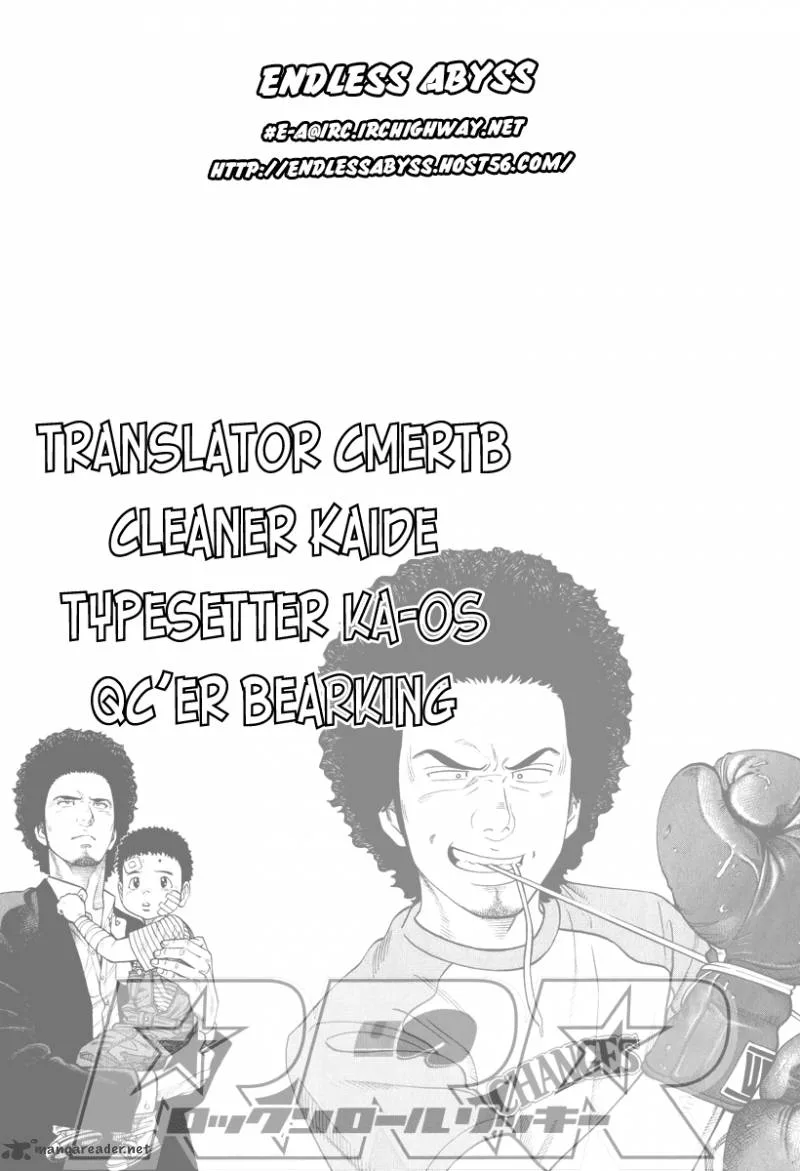 RRR Chapter 2 page 22
