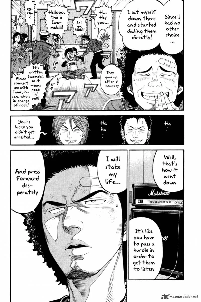 RRR Chapter 2 page 7