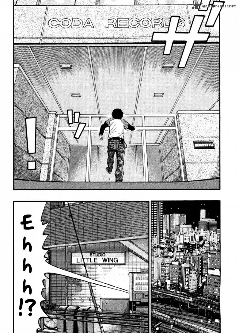 RRR Chapter 2 page 5