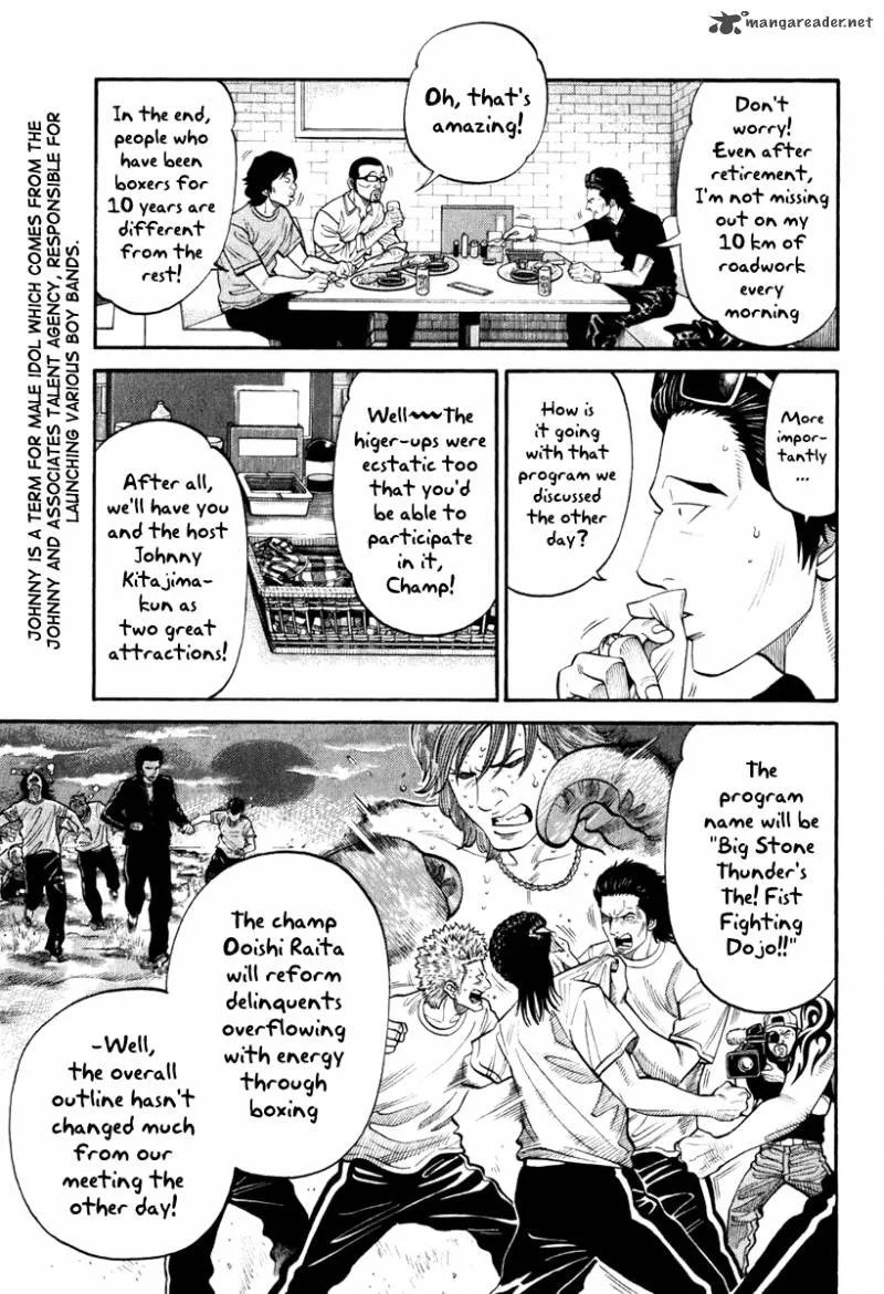 RRR Chapter 2 page 12
