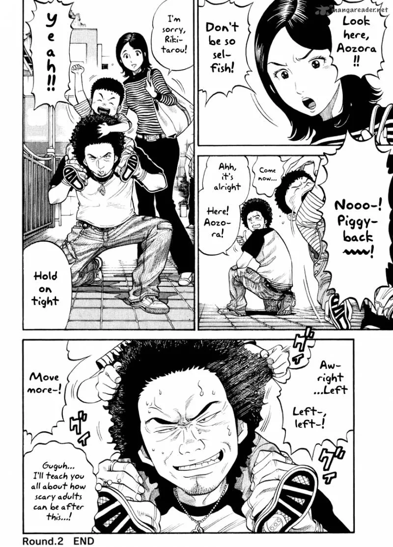 RRR Chapter 2 page 21