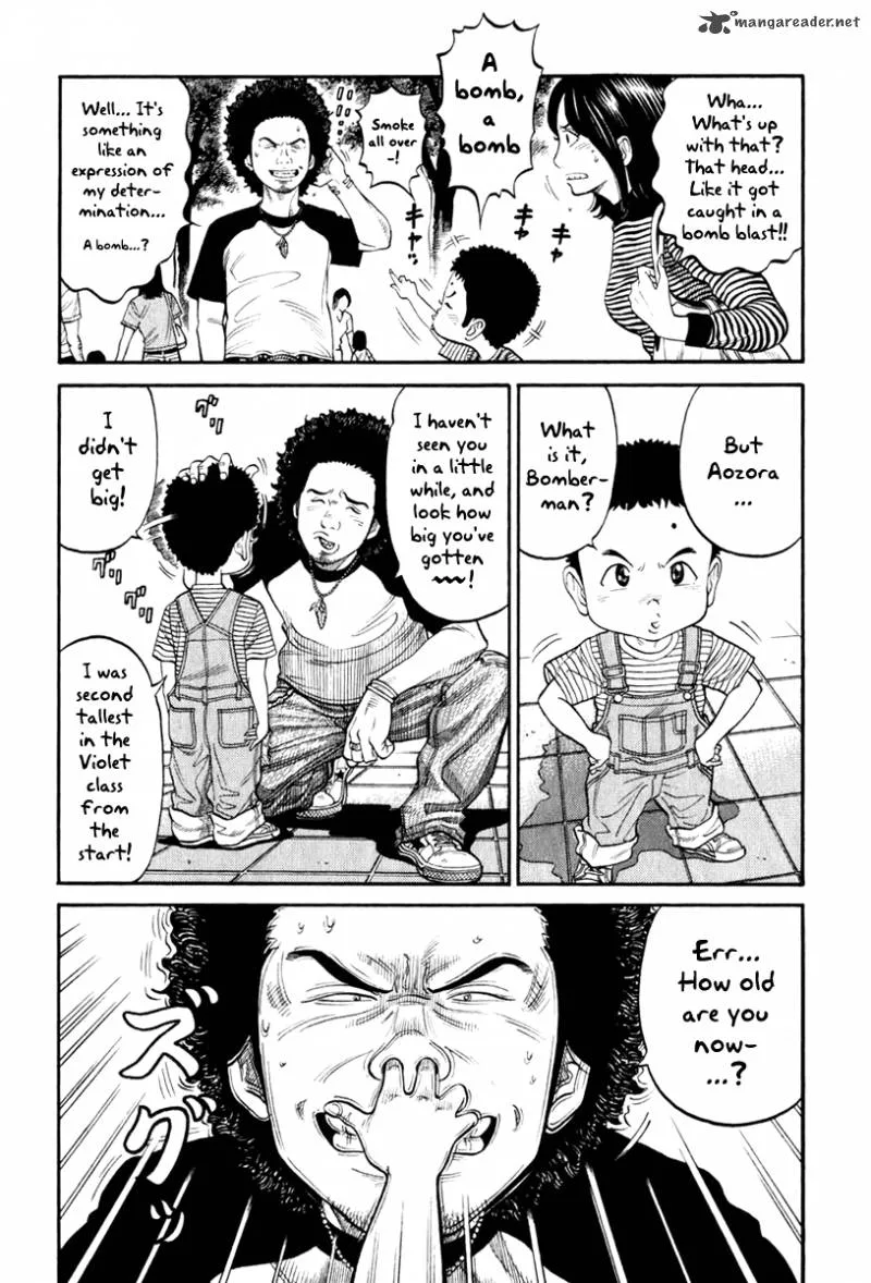RRR Chapter 2 page 19