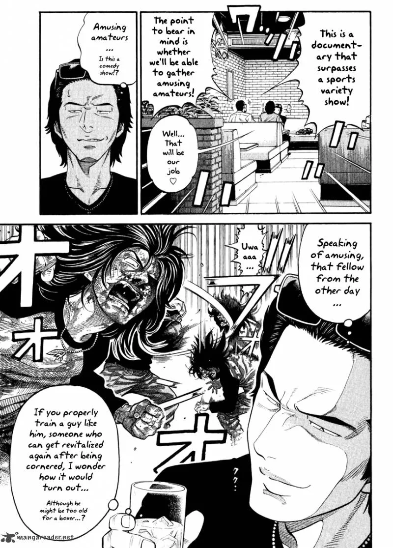 RRR Chapter 2 page 14