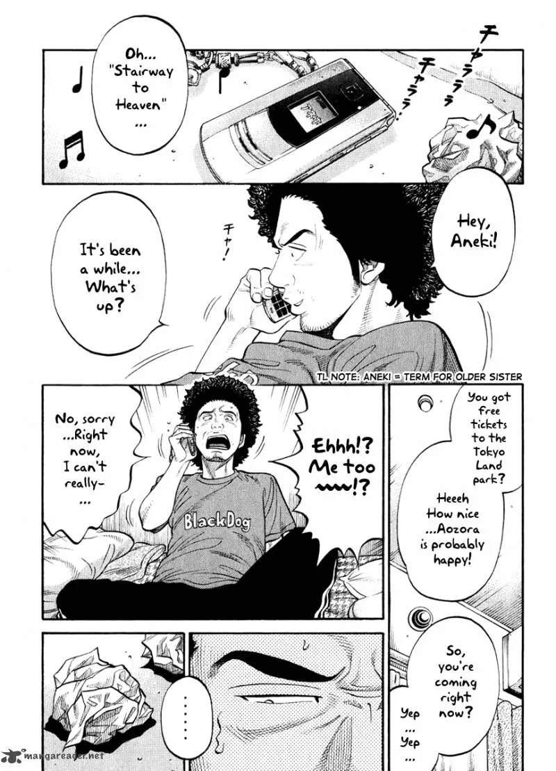 RRR Chapter 2 page 16