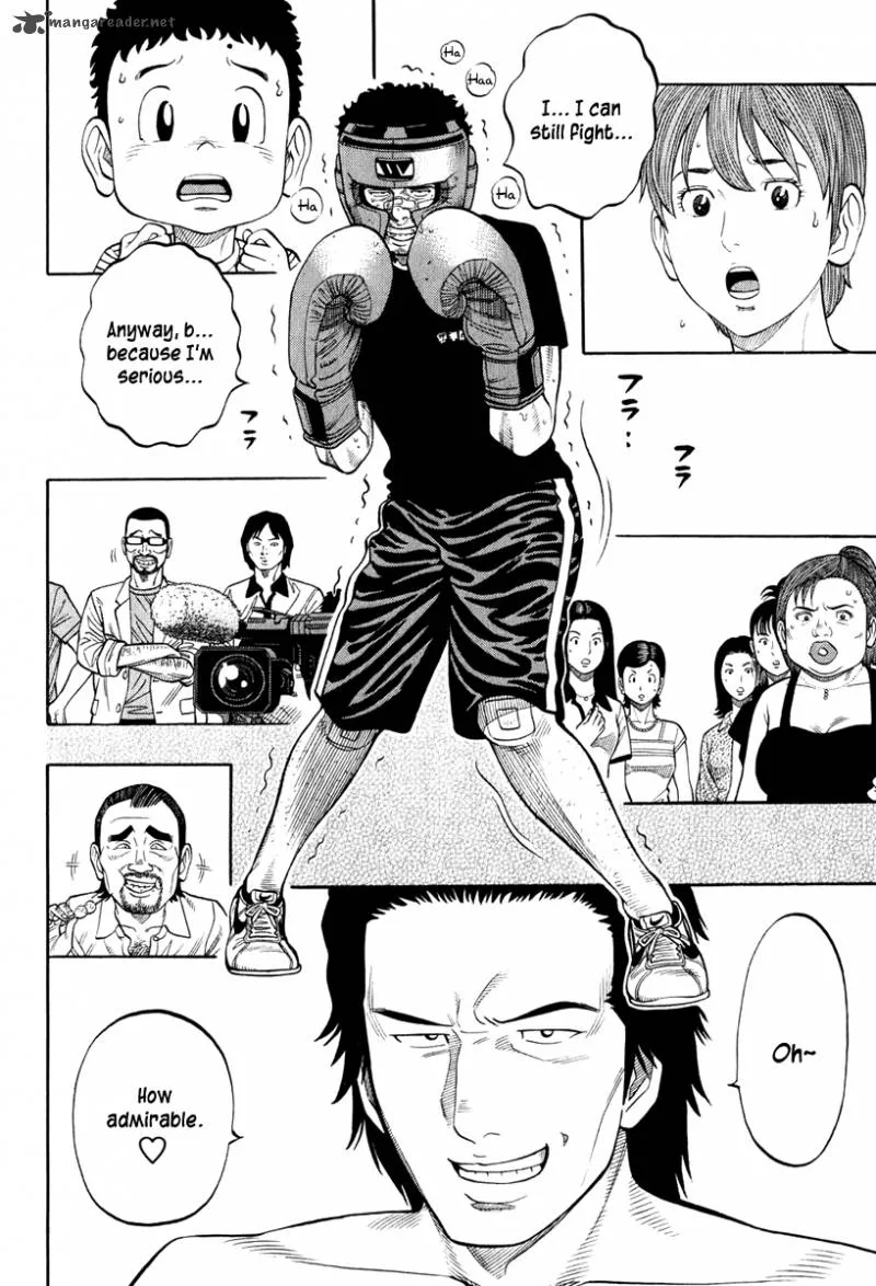 RRR Chapter 20 page 3