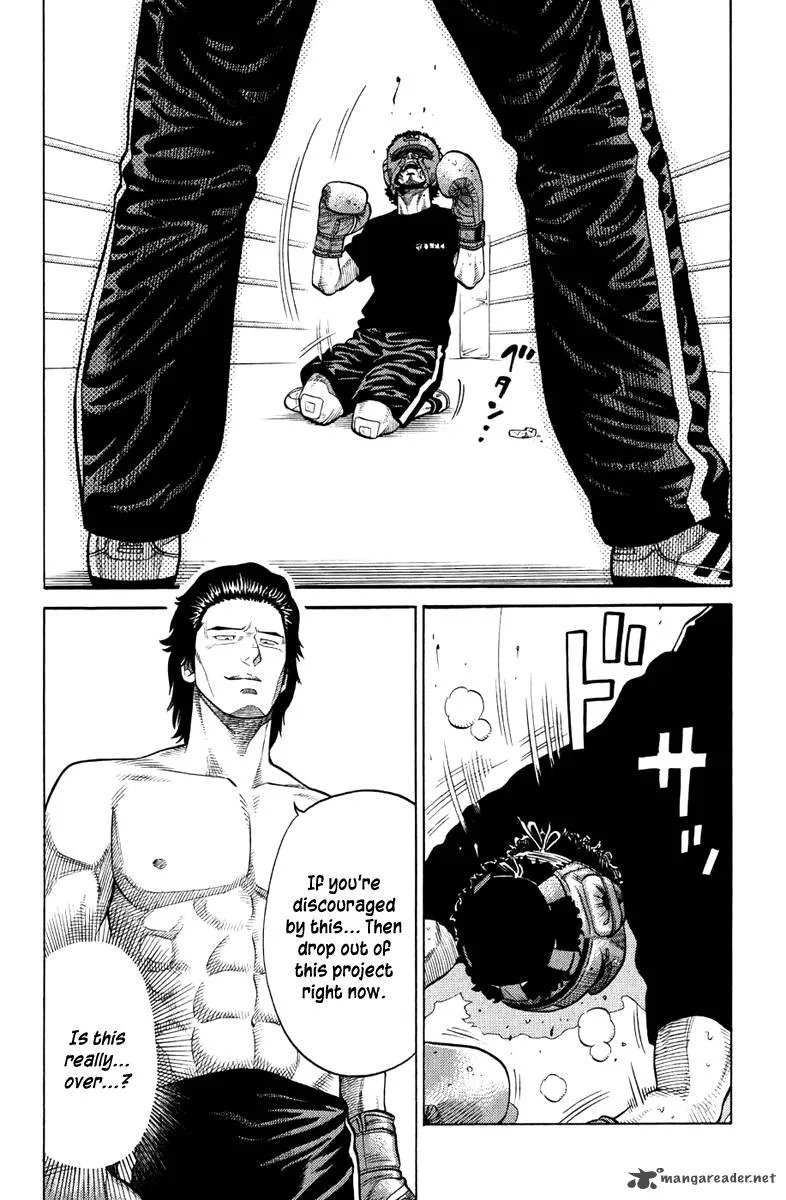 RRR Chapter 20 page 9