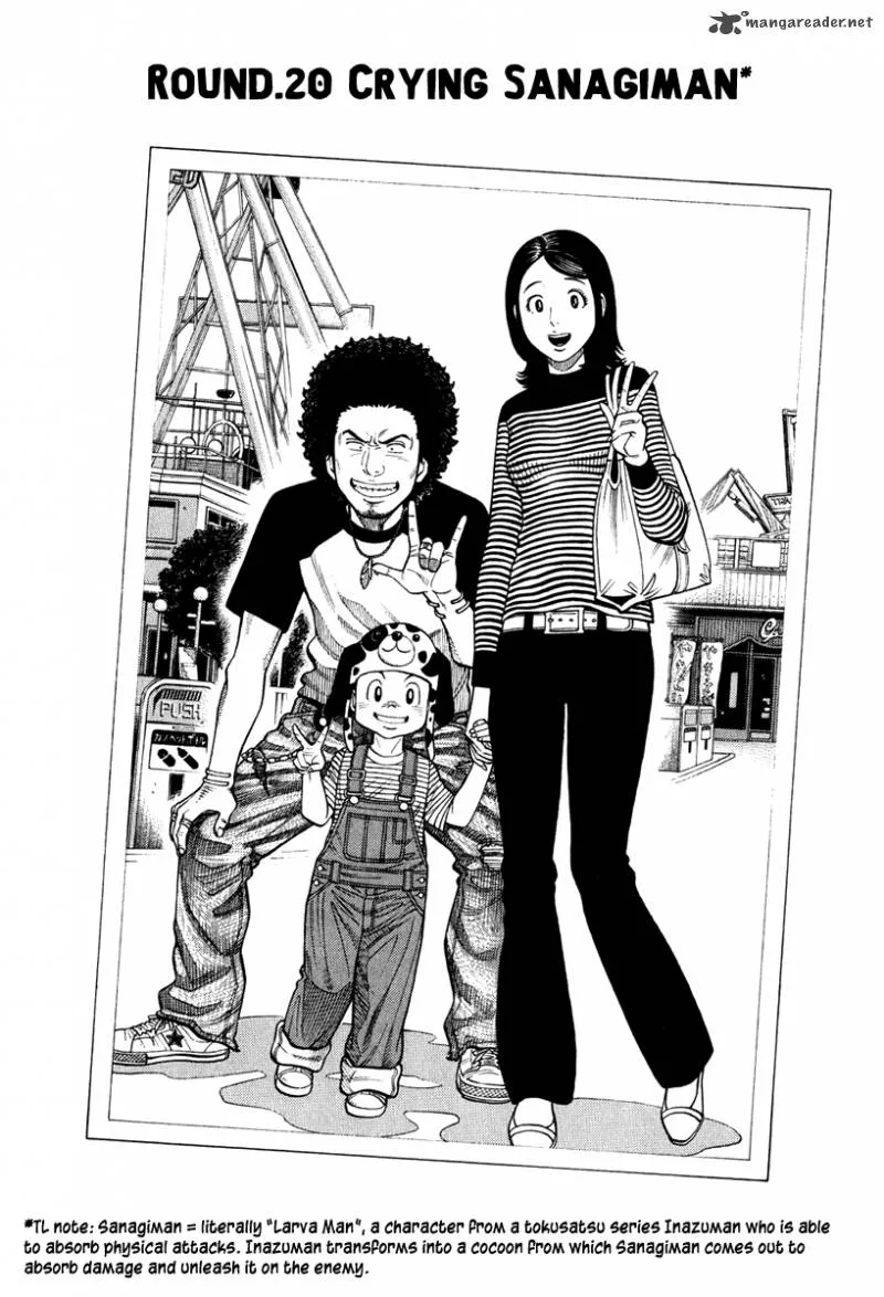 RRR Chapter 20 page 2