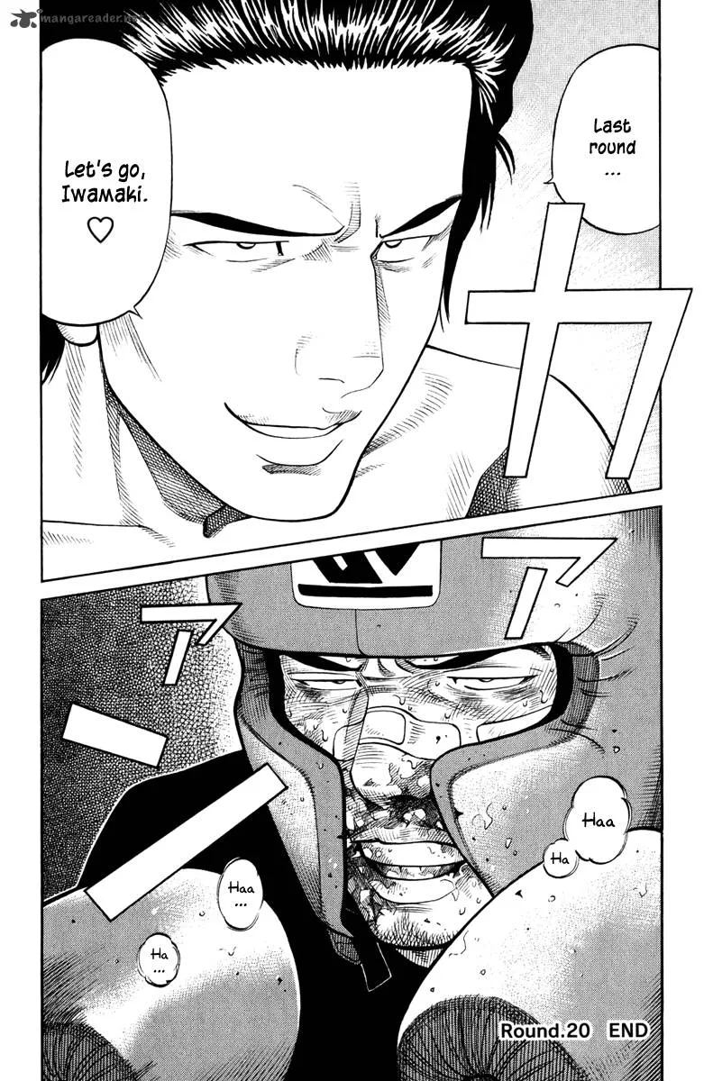 RRR Chapter 20 page 21