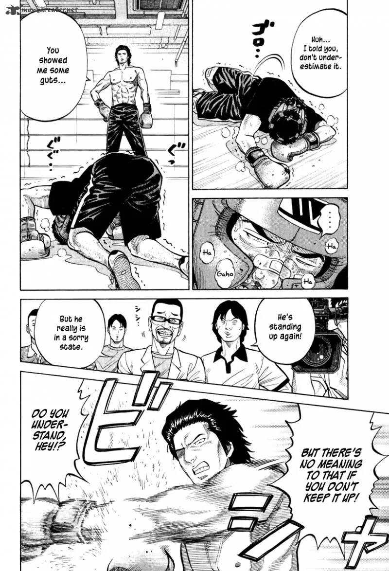 RRR Chapter 20 page 7