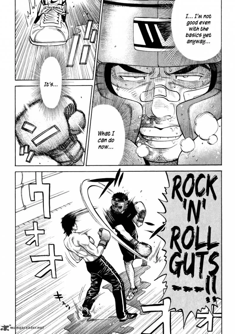 RRR Chapter 20 page 4