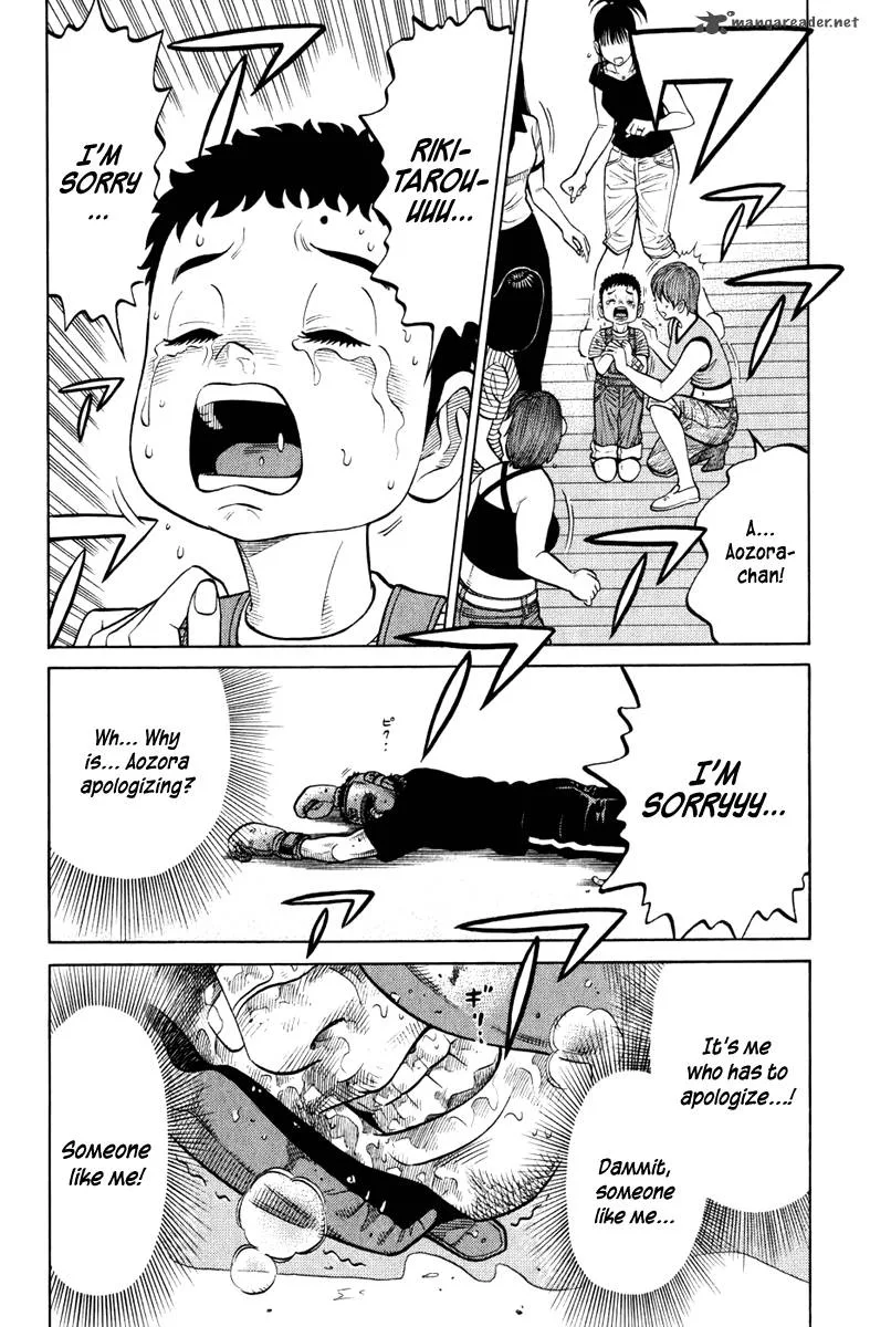 RRR Chapter 20 page 13