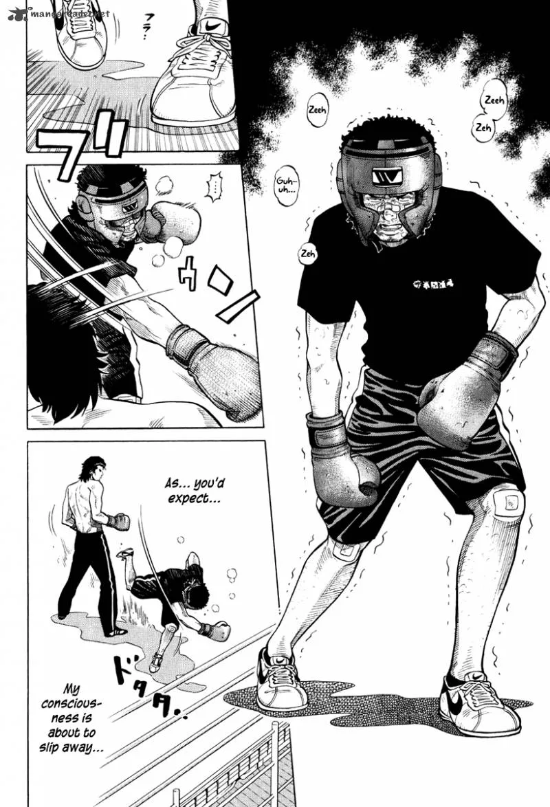 RRR Chapter 21 page 4