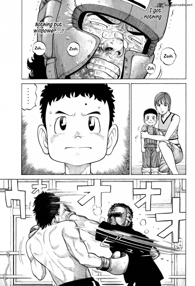 RRR Chapter 21 page 5