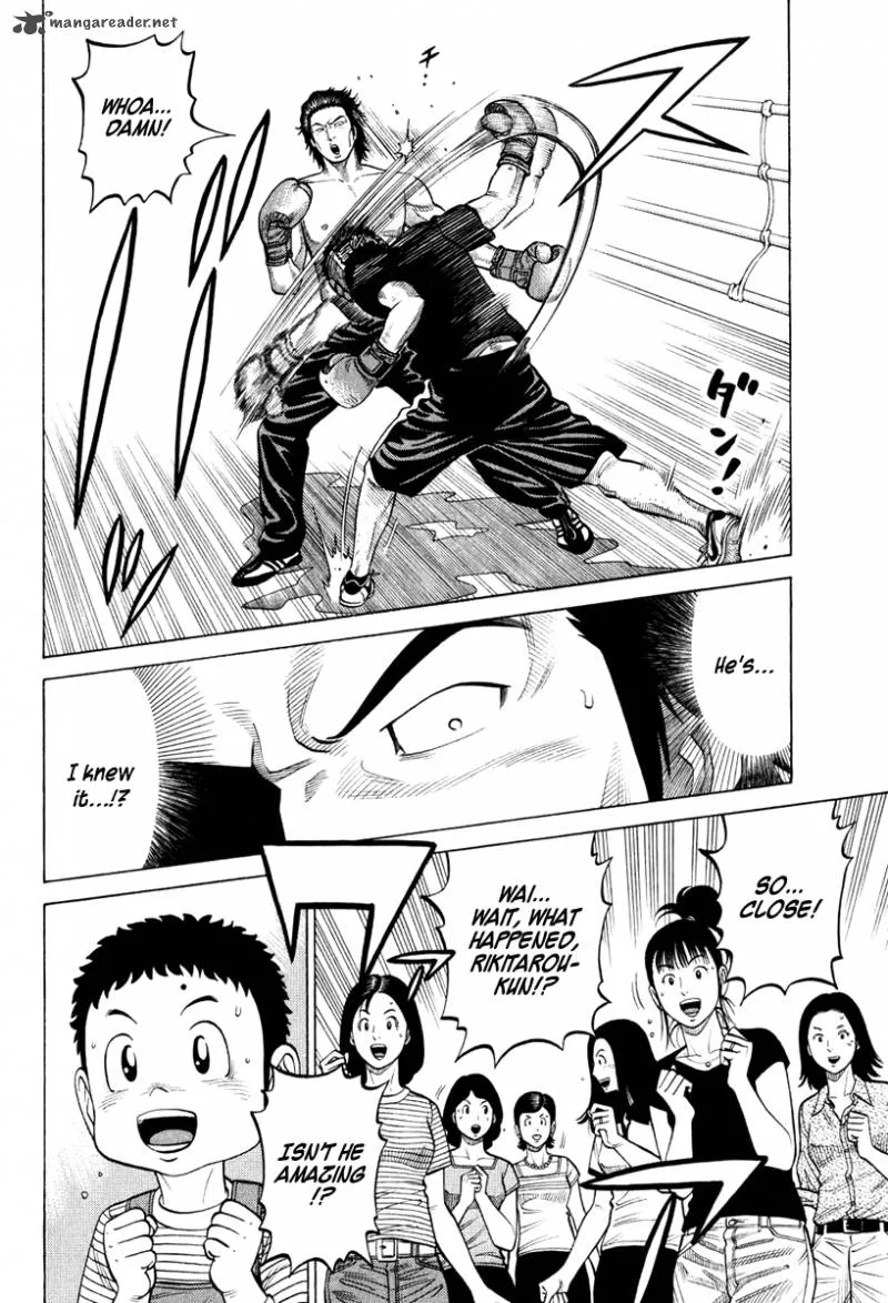 RRR Chapter 21 page 10