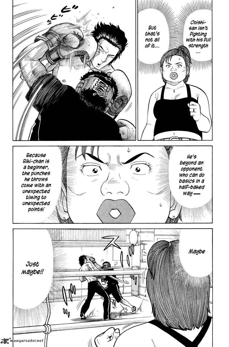 RRR Chapter 21 page 12