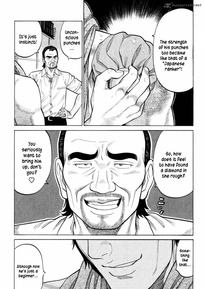 RRR Chapter 22 page 16