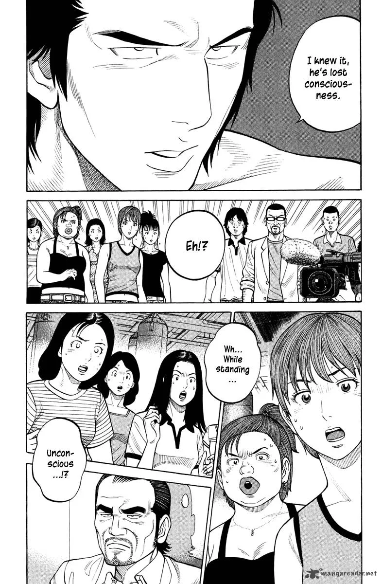 RRR Chapter 22 page 4