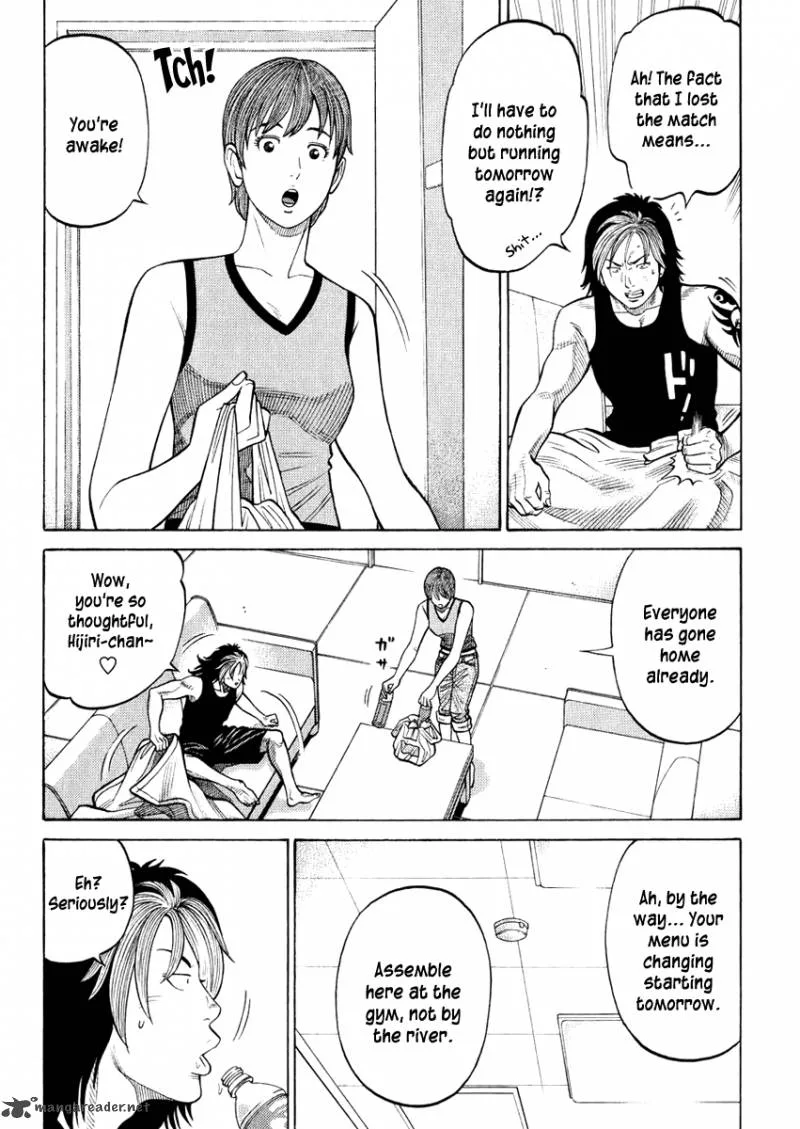 RRR Chapter 22 page 19