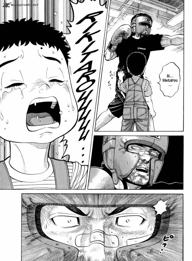 RRR Chapter 22 page 6