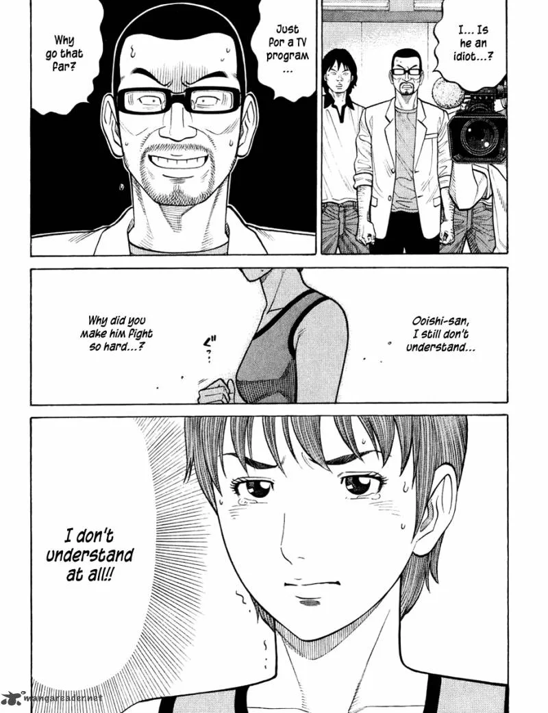 RRR Chapter 22 page 5