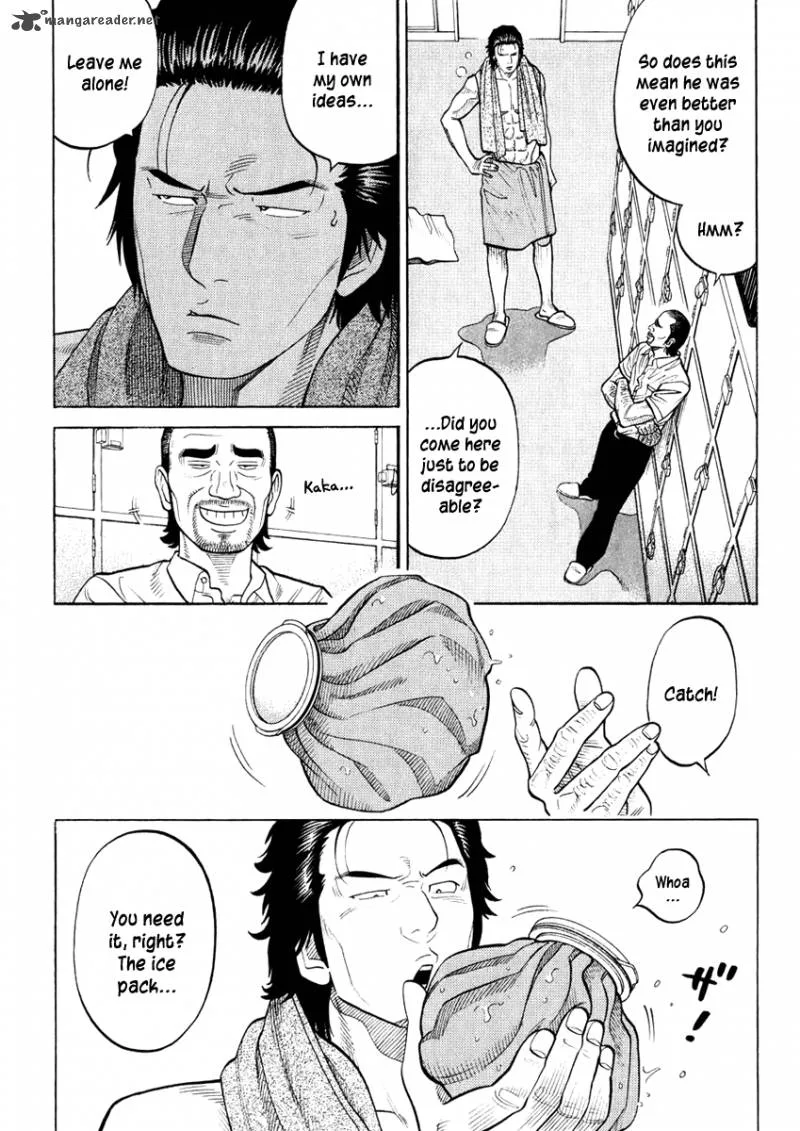 RRR Chapter 22 page 12