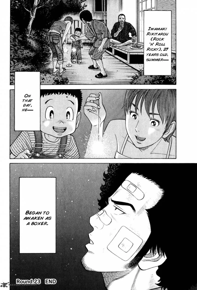 RRR Chapter 23 page 21