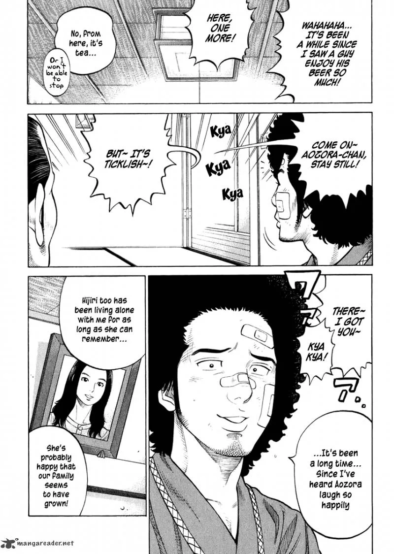 RRR Chapter 23 page 8