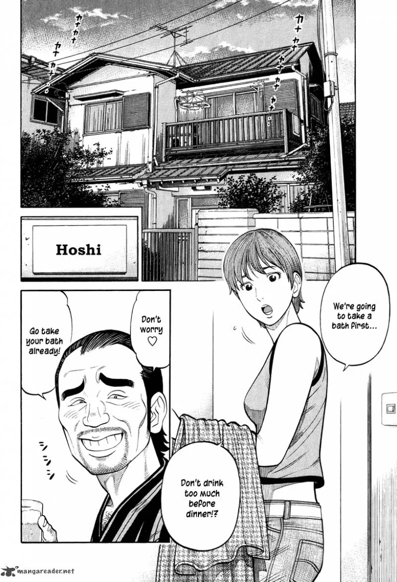 RRR Chapter 23 page 3