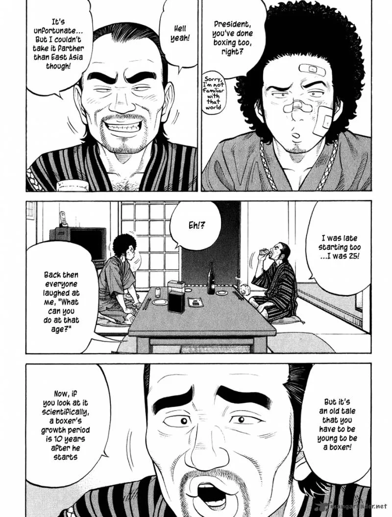 RRR Chapter 23 page 10