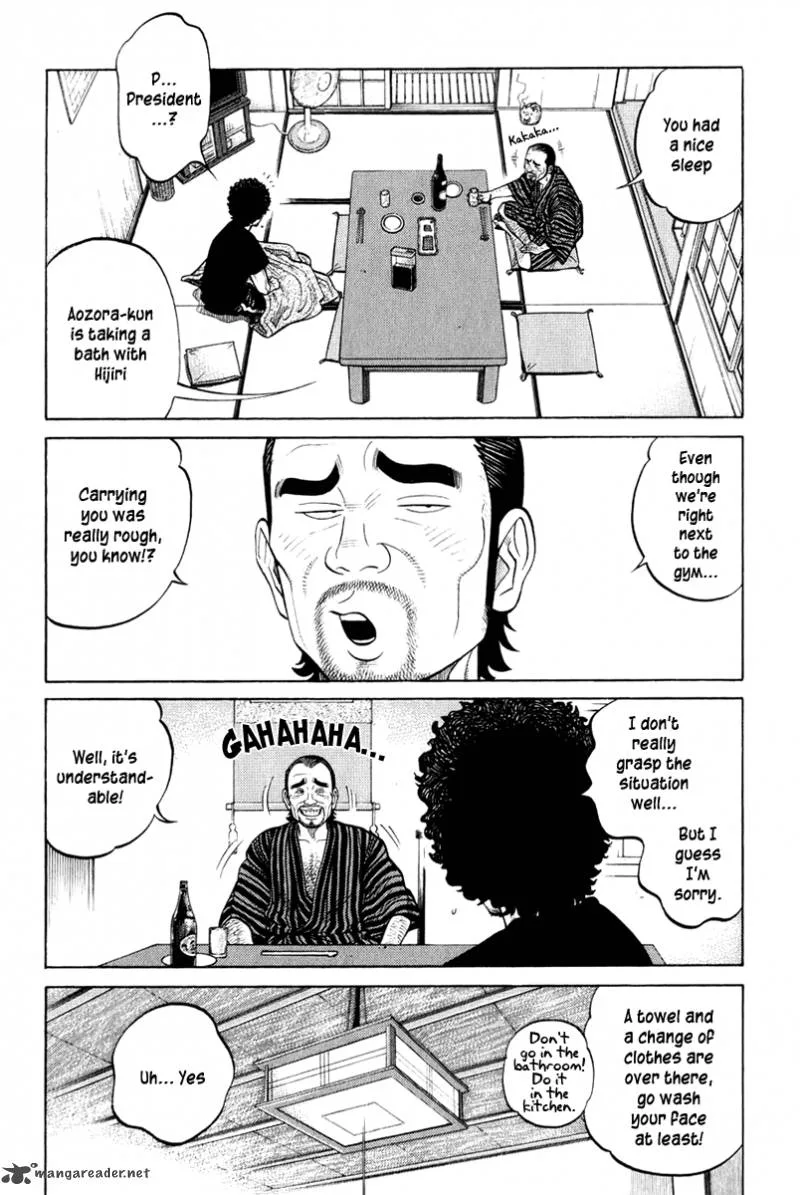 RRR Chapter 23 page 5