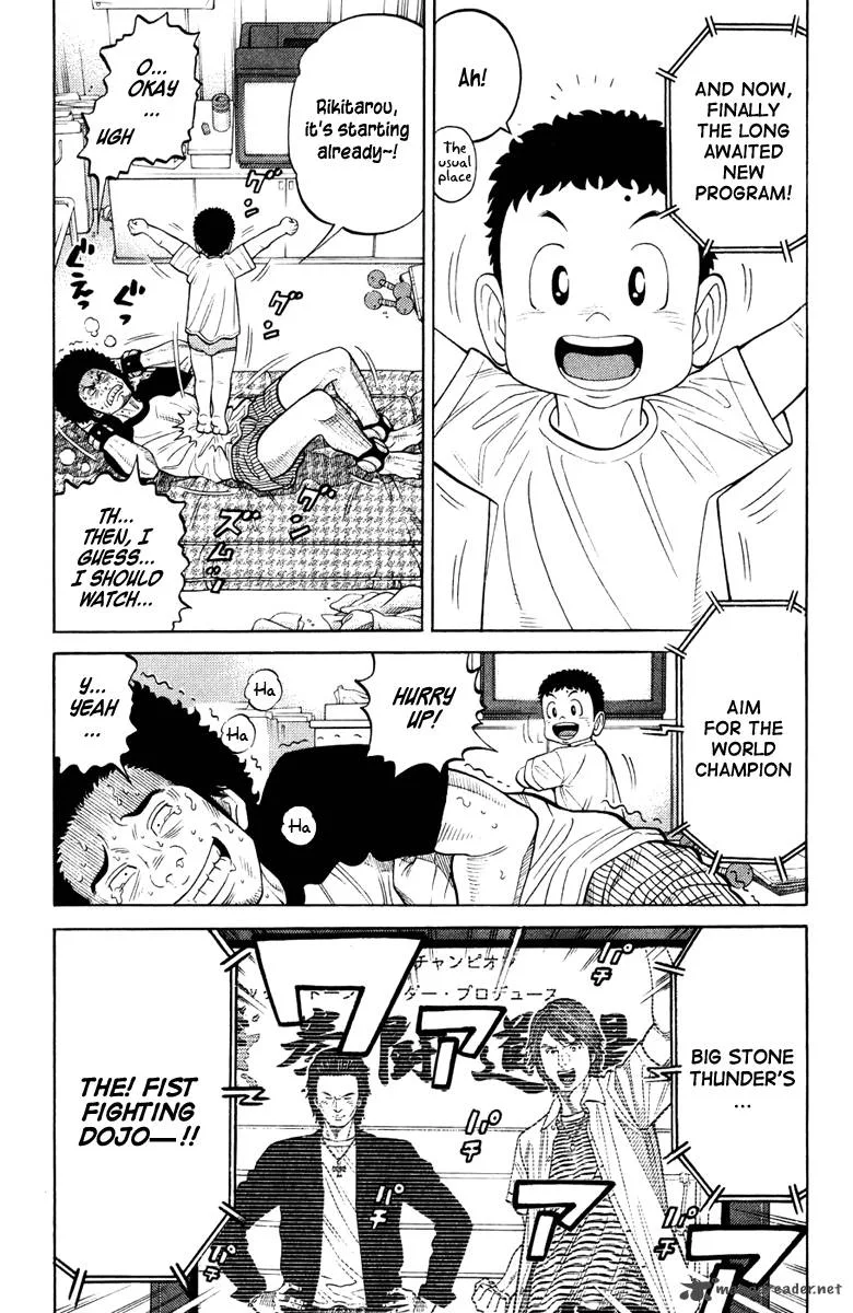 RRR Chapter 24 page 12