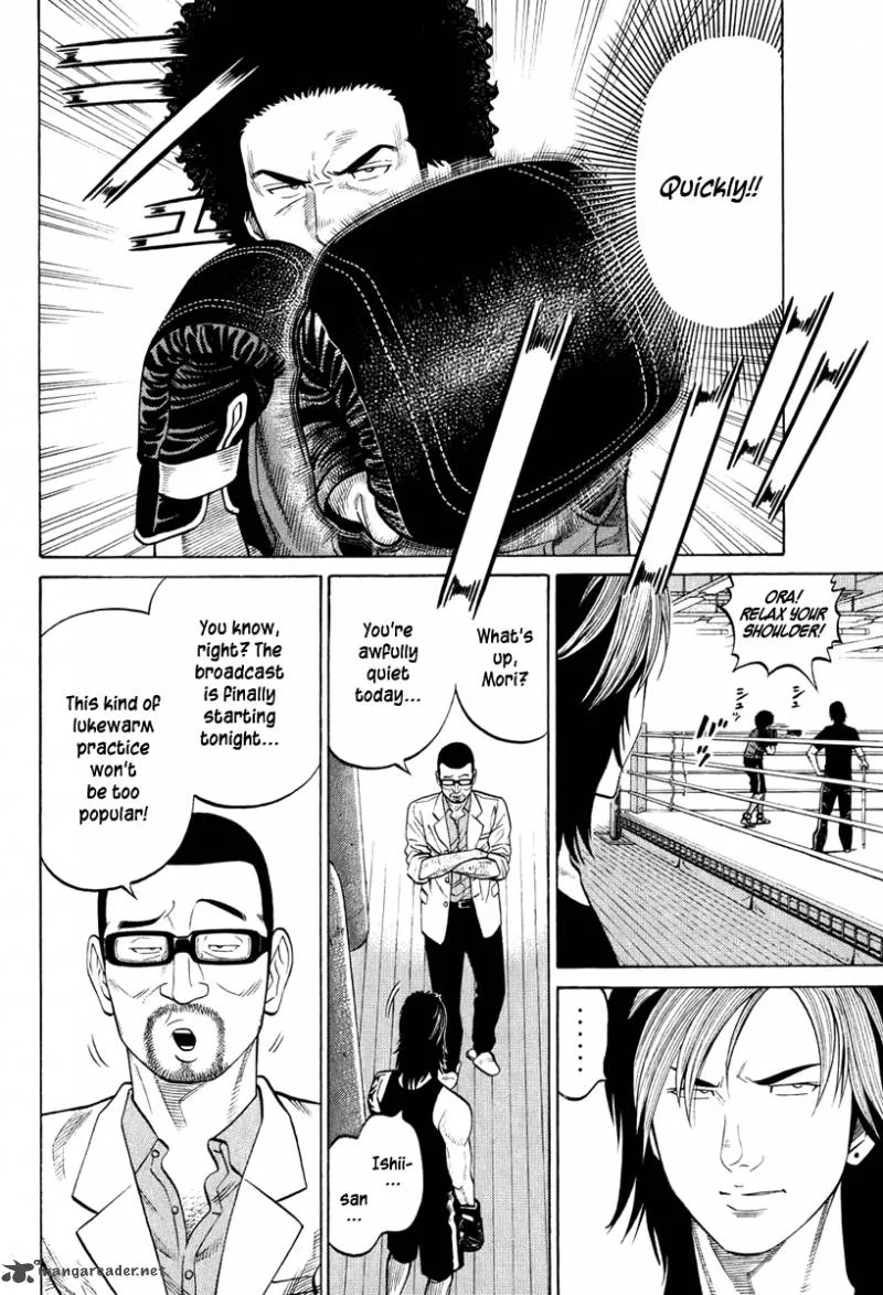 RRR Chapter 24 page 7
