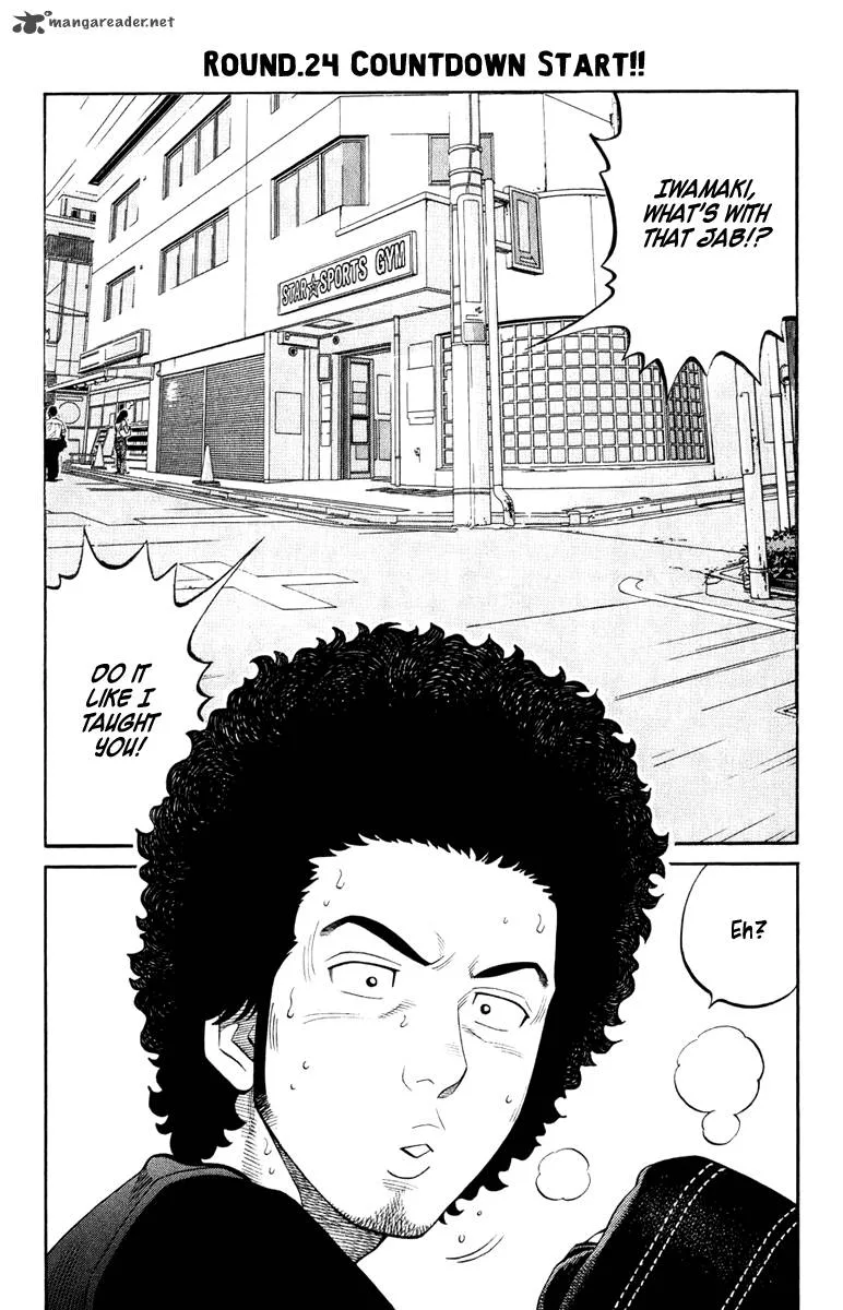 RRR Chapter 24 page 2