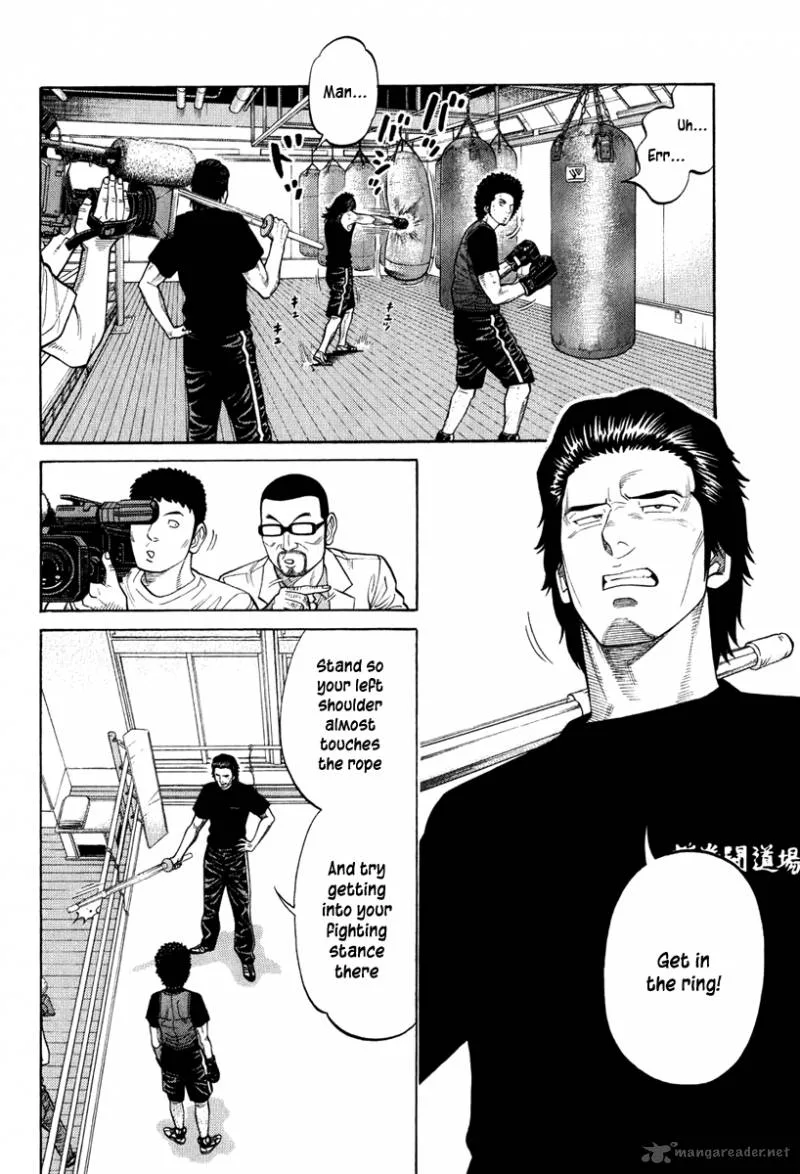 RRR Chapter 24 page 3