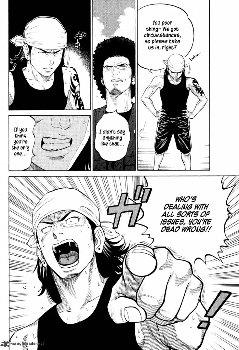 RRR Chapter 25 page 7