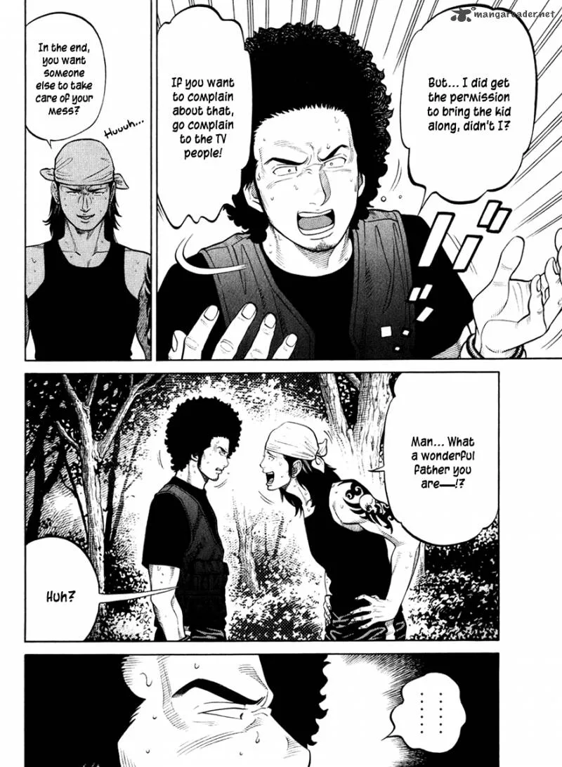 RRR Chapter 25 page 5
