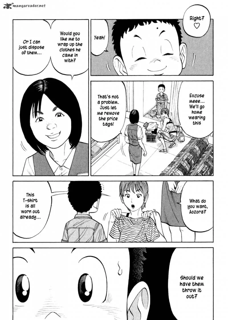 RRR Chapter 25 page 11