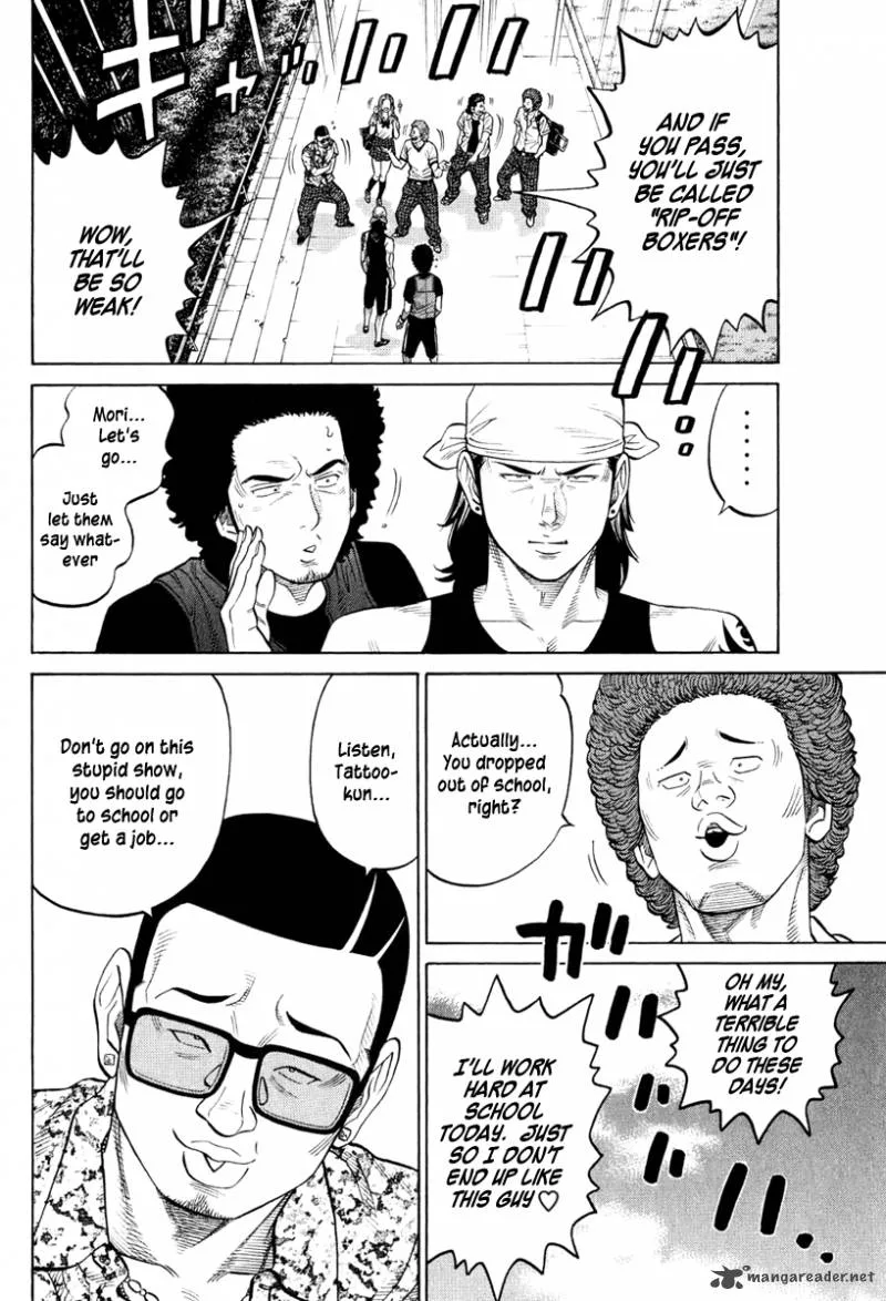 RRR Chapter 25 page 19